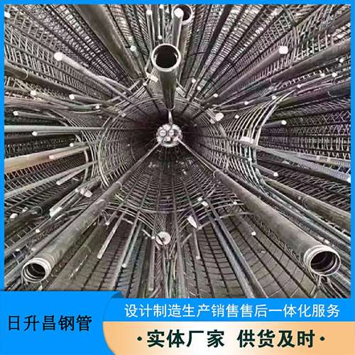 龙子湖法兰式声测管规格
