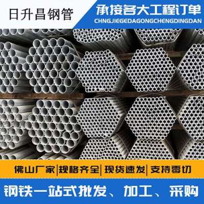 龙子湖声测管桩基现场检测技术规定