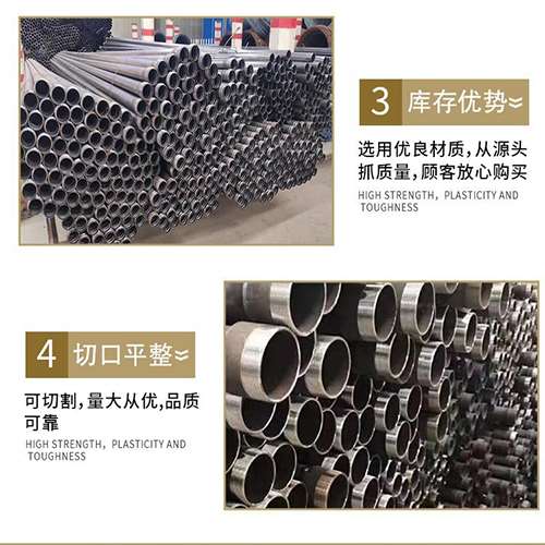 龙子湖声测管用于灌浆和工程施工的注意事项