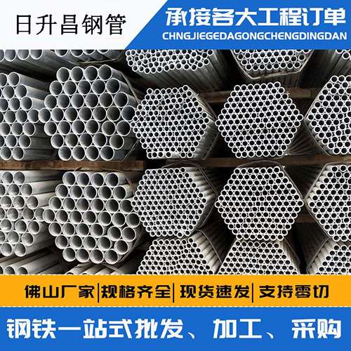 龙子湖螺旋式声测管安装施工注意事项