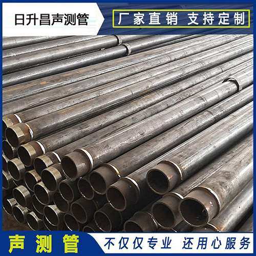 龙子湖声测管外观质量有哪些要求？